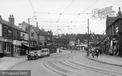 Page Hall Shopping Centre c.1955, Fir Vale