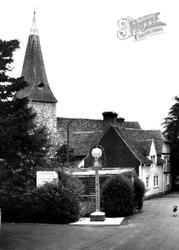 St Mary's Church And The Fordwich Arms Sign c.1950, Fordwich