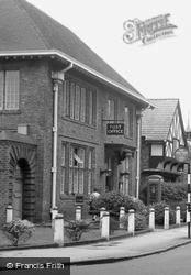 The Post Office c.1955, Formby