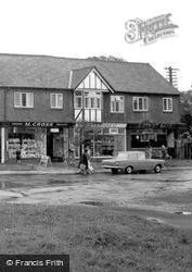 Shops In Station Buildings c.1965, Freshfield