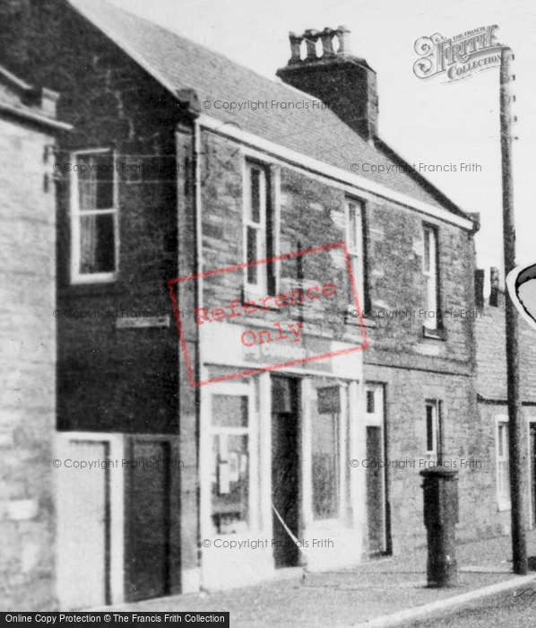 Photo of Friockheim, Gardyne Street c.1960