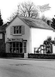 The Store 1965, Funtington
