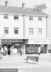 Post Office And Barton's Bakery c.1965, Galleywood