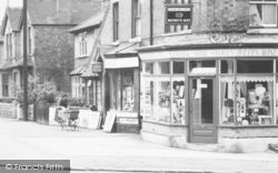 Wine Stores c.1960, Gedling