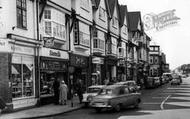 Packhorse Road c.1965, Gerrards Cross