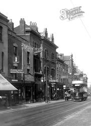 Westgate Street 1912, Gloucester