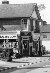 Jean's, Headley Road c.1960, Grayshott