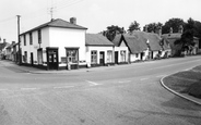 Post Office Corner c.1955, Great Abington