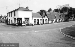 Post Office Corner c.1955, Great Abington