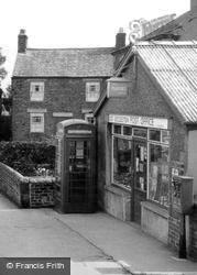 Raikes Road Post Office c.1965, Great Eccleston