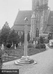 St James' Church, War Memorial 1923, Great Malvern