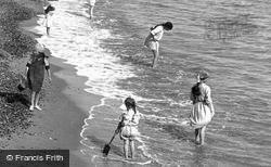 Girls Paddling 1922, Great Yarmouth