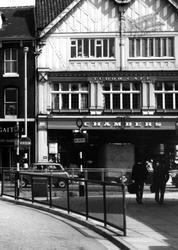 Chambers, Old Market Place c.1965, Grimsby