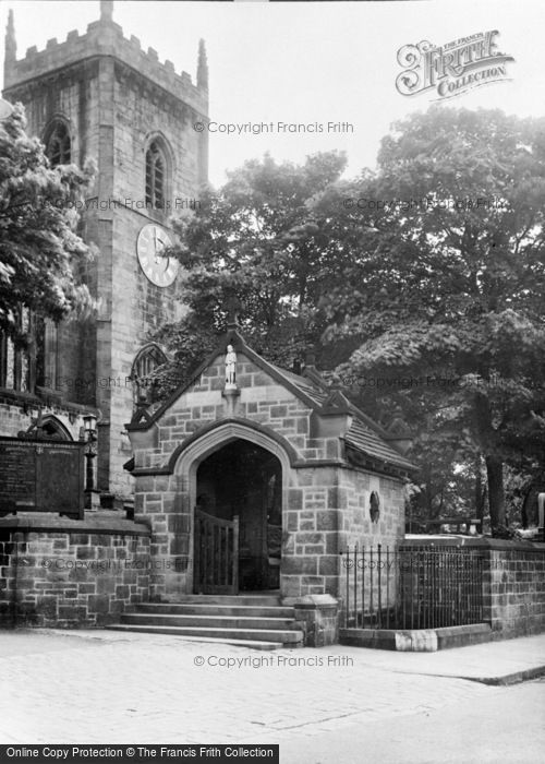 Photo of Guiseley, Parish Church And Lychgate c.1955