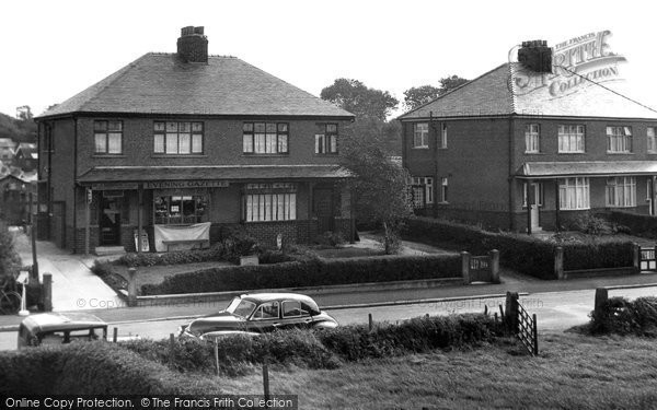 Photo of Hambleton, the Shop, Carr Lane c1955