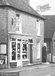 Village Shop c.1960, Hamstreet