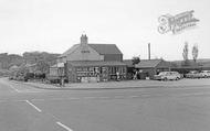 Forest Café c.1965, Hatchmere