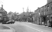 Village c.1955, Hawarden