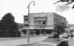 New Town Shops c.1960, Hemel Hempstead