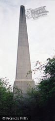 The Larkin Monument 2005, Higham