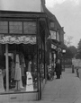 1929, Hitchin