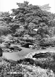 The Rock Garden, Carr Lodge Park c.1960, Horbury