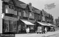 Woodhall Parade c.1950, Hornchurch
