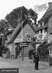The Village Store 1921, Horning