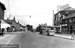 New Road Side c.1955, Horsforth