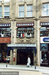 The Byram Arcade, Westgate 2005, Huddersfield