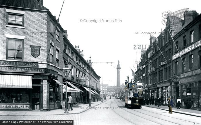 Photo of Hull, Carr Lane 1903