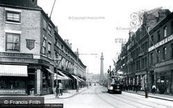 Hull, Carr Lane 1903, Kingston Upon Hull