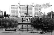 Hull, Technical College c.1965, Kingston Upon Hull