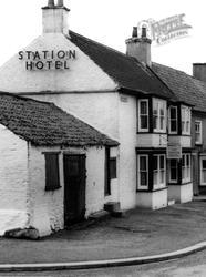 Station Hotel, Enterpen c.1965, Hutton Rudby