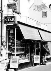 Winns Store, High Street c.1955, Hythe