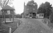 The Stores c.1955, Ifold