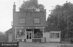 The Stores c.1955, Ifold