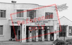Mullacott Filling Station c.1955, Ilfracombe