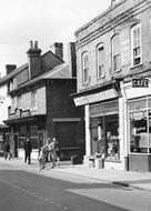 High Street Shop c.1955, Ingatestone