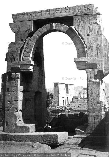 Photo of Island Of Bigeh, Roman Arch 1860
