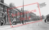 Sheffield Road c.1955, Killamarsh