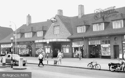 The Station c.1960, Kingsbury