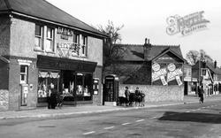 Wimborne Road c.1950, Kinson