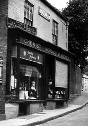 Kirkby Moorside, Shops In Howe End 1951, Kirkbymoorside