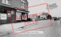 Post Office c.1965, Kiveton Park