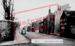 Hill Top c.1950, Knottingley