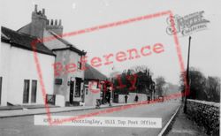 Hill Top Post Office c.1950, Knottingley