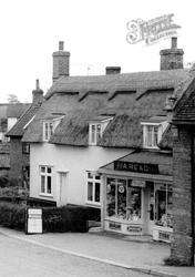 Local Shop c.1960, Laxfield