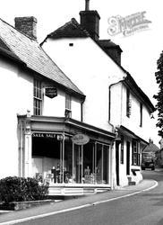The Village Shop c.1955, Linton