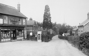 1939, Little Sandhurst